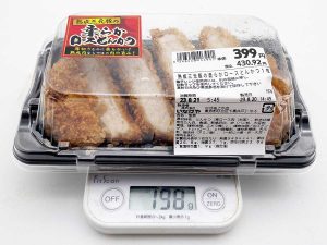 『いなげや』の「柔らかロースとんかつ」431円。重量は約198グラムでした