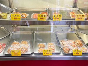 横浜中華街通の間では、「レジェンド」として知られる包子＆中華菓子の専門店