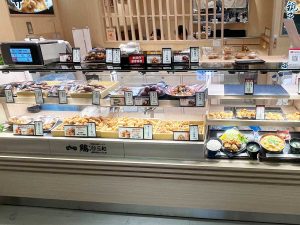 『鶏三和』サカエチカ店