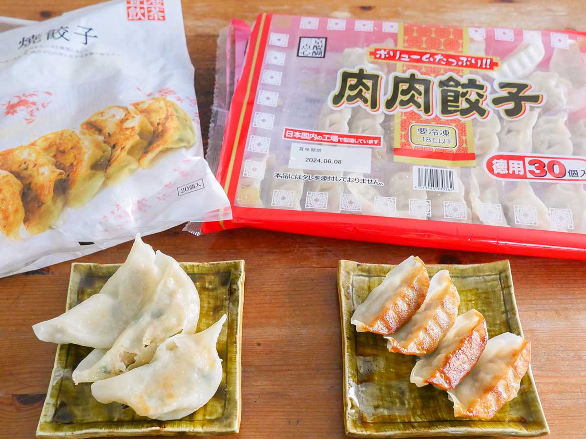 (左)『肉のハナマサ』の「焼餃子」と、(左)『業務スーパー』の「肉肉餃子」。1個のボリューム感が全然違う