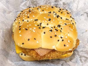 「スモーキーペッパーチキン」470円