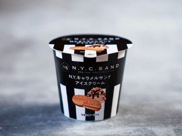 完売続出！ セブンイレブンで爆売れ中と噂の「N.Y.キャラメルサンドアイスクリーム」を食べてみた
