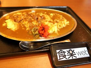 「カレーLサイズ」（オオサカ牛スジカレー ＋ 豚バラポーク）1000円