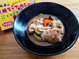 「ソラチ スープカレーの素」540円