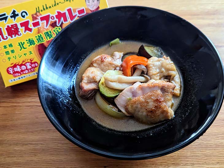 「ソラチ スープカレーの素」540円