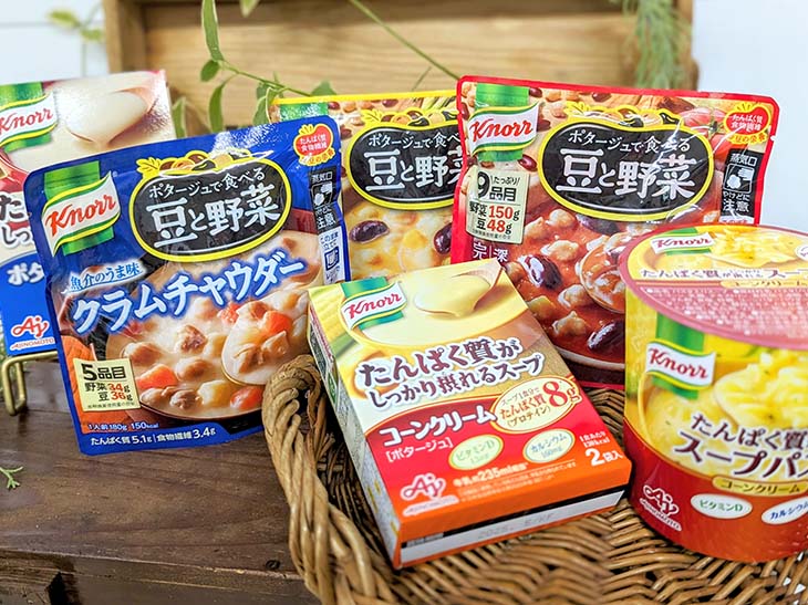 『味の素』の人気スープにタンパク質を強化した商品「すーぱく」のラインナップ