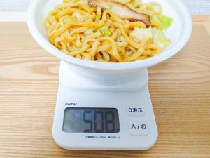 容器（約20g）を引くと約500gとかなりヘビー