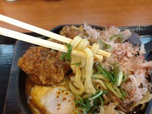 子供でも食べやすいうどん