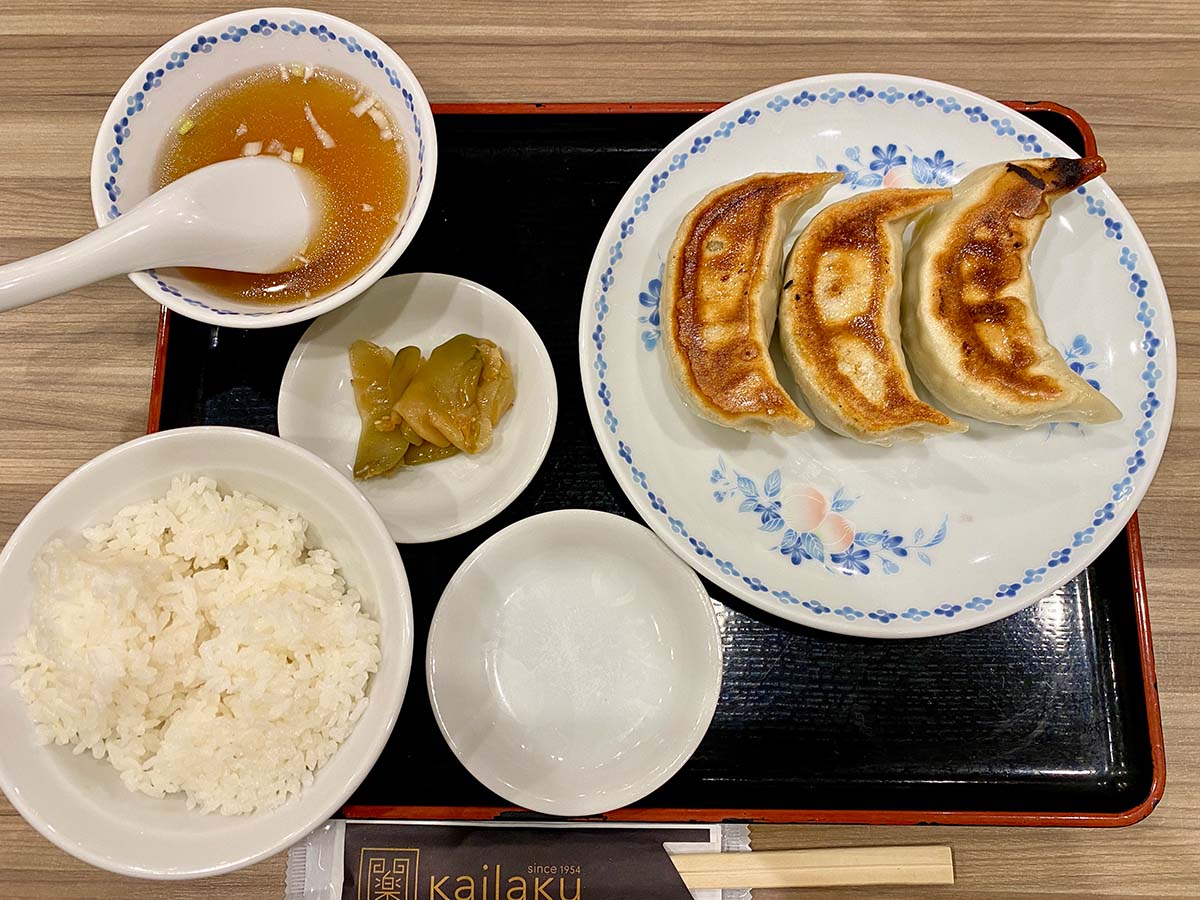 「餃子定食（3個）」950円（全て税込）