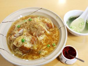 「中華風カツ丼」950円