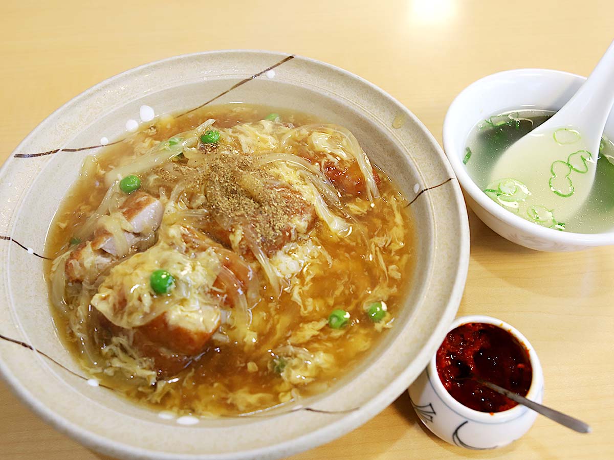 「中華風カツ丼」950円