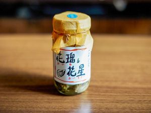 「花瑠＆花星（おいる＆おいすたー）」（食楽web）