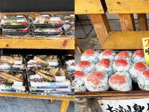 （左）『タカマル鮮魚店 新橋日比谷通り店』。朝の店頭には魚を使った弁当がズラリ！（右）さらにまん丸ににぎられたドデカおにぎりも！