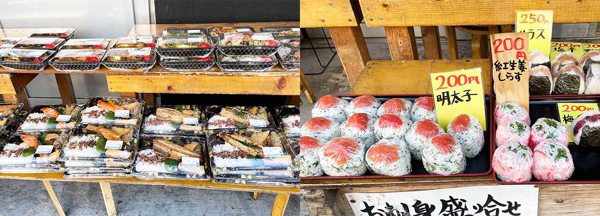 （左）『タカマル鮮魚店 新橋日比谷通り店』。朝の店頭には魚を使った弁当がズラリ！（右）さらにまん丸ににぎられたドデカおにぎりも！