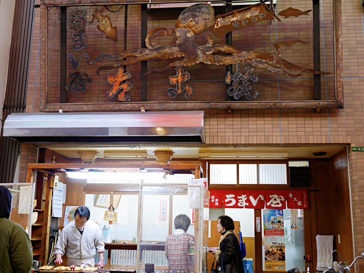 【大阪の老舗めぐり】昭和28年創業。Netflixにも登場した「たこ焼き」の名店『うまい屋』の魅力とは
