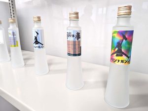 「オリジナルGINブレンド体験」2000円