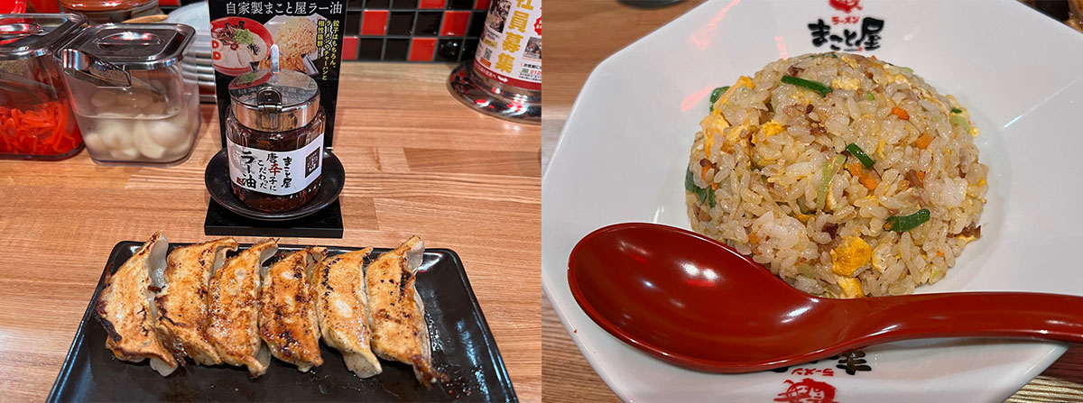 （左）「餃子」380円。（右）「黄金チャーハン（スープ付き）」550円