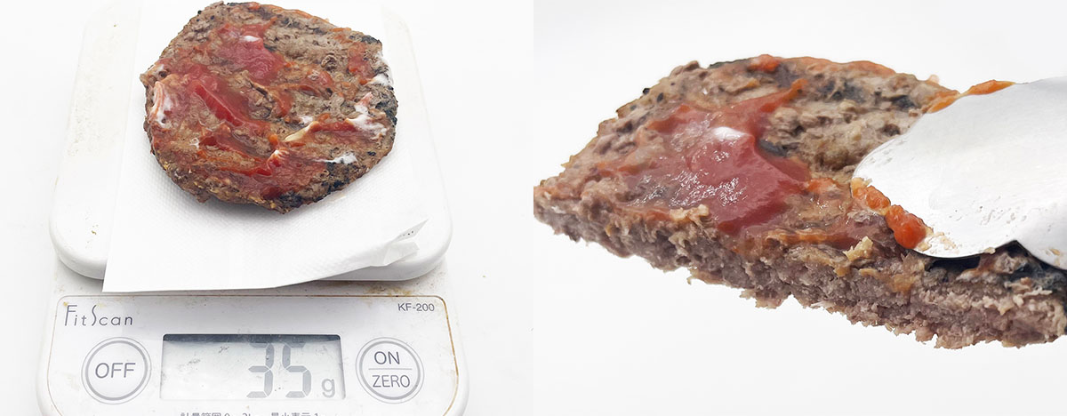 (左)その重量、まさかの約35g!(右)しかし分厚さはピカイチでもありました