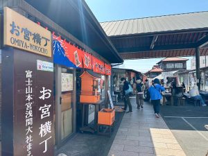 【日帰り静岡の旅】桜の名所も！ 富士宮やきそばなど名物グルメも集まる「お宮横丁」めぐり