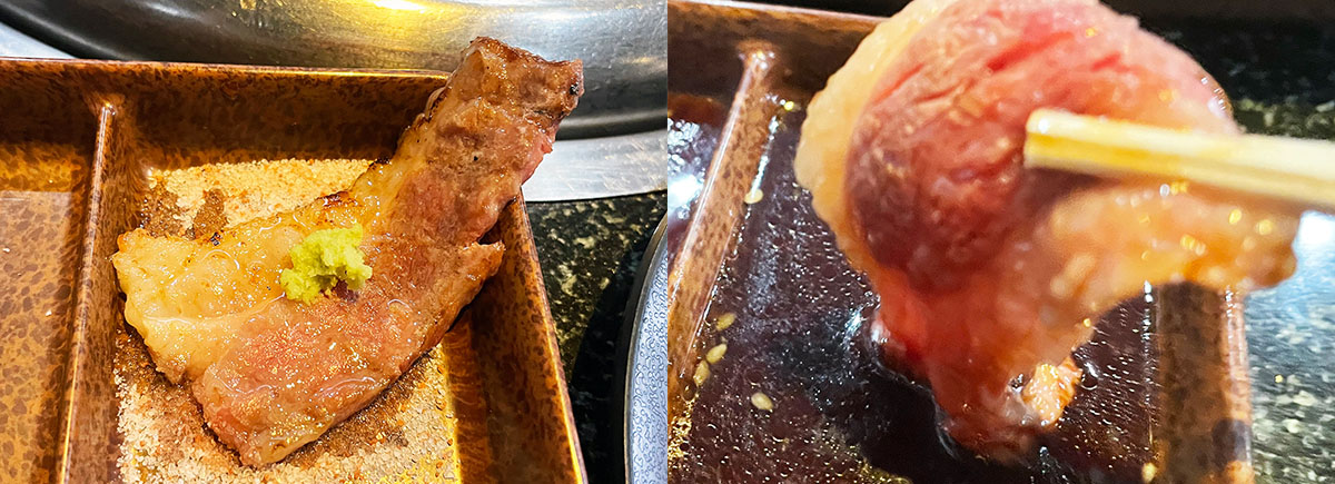 （左）ジューシーなカルビ肉を、塩とわさびがキリッと締めてくれます。（右）さらに甘口タレもカルビ肉の美味しさをグーンと引き上げてくれます