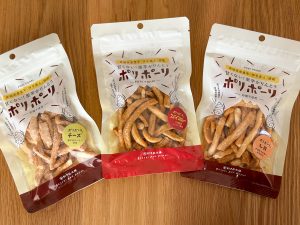 愛媛のローカルおやつ「ポリポーリ」1袋280円
