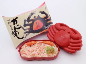 「山陰鳥取かにめし」1500円