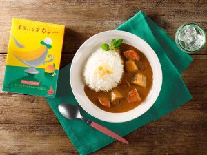 「東京ばな奈カレー パティシエ仕込み バナナとナッツのフルーツカレー」734円