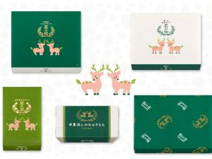マスコットの「菓の鹿～カノカ」と「茶の鹿～チャノカ」が描かれた、オシャレなギフトパッケージで梱包[食楽web]