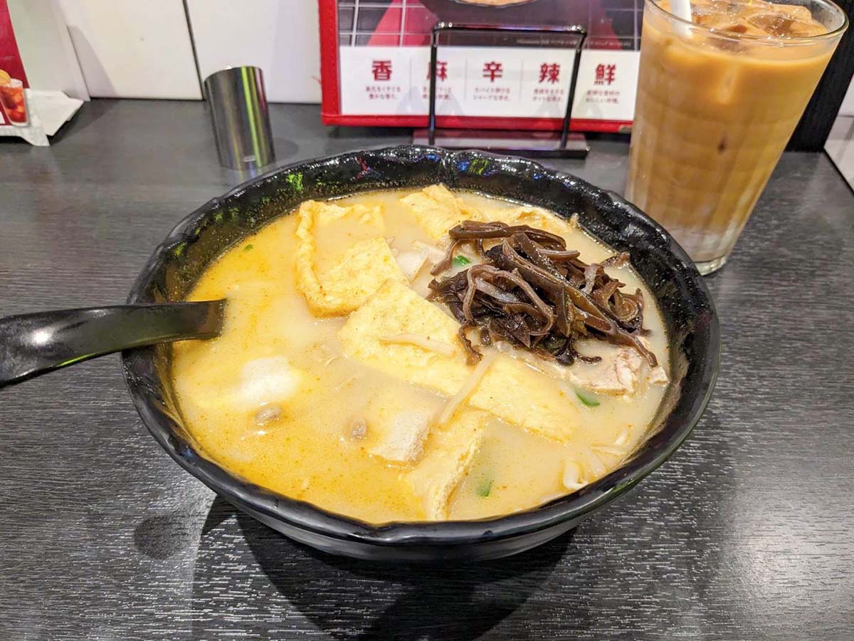 「香港の大定番」1160円