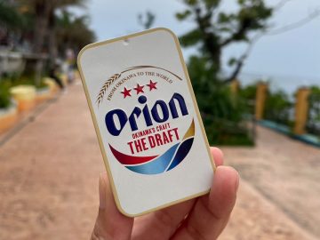 「Orionビールドラフトミント缶 メントール」500円、3缶セット1450円