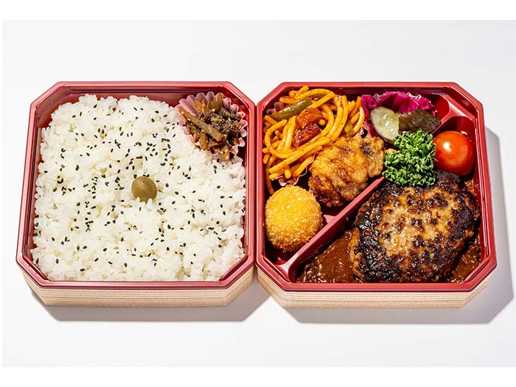 「洋食弁当 2段」1折 2120円