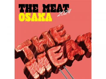2024年GWに大阪で肉の祭典「THE MEAT OSAKA 2024」が開催。今年はラムや豚肉も楽しめるイベントに