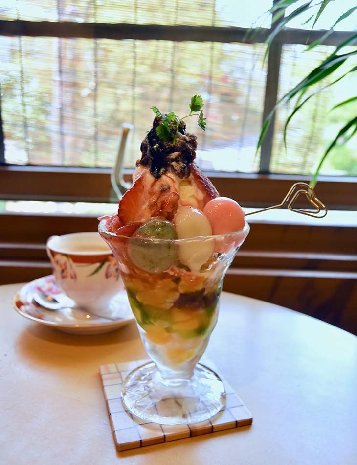 「宮ノ下小町」800円