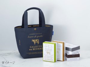 3888円 ※お一人様1点限り