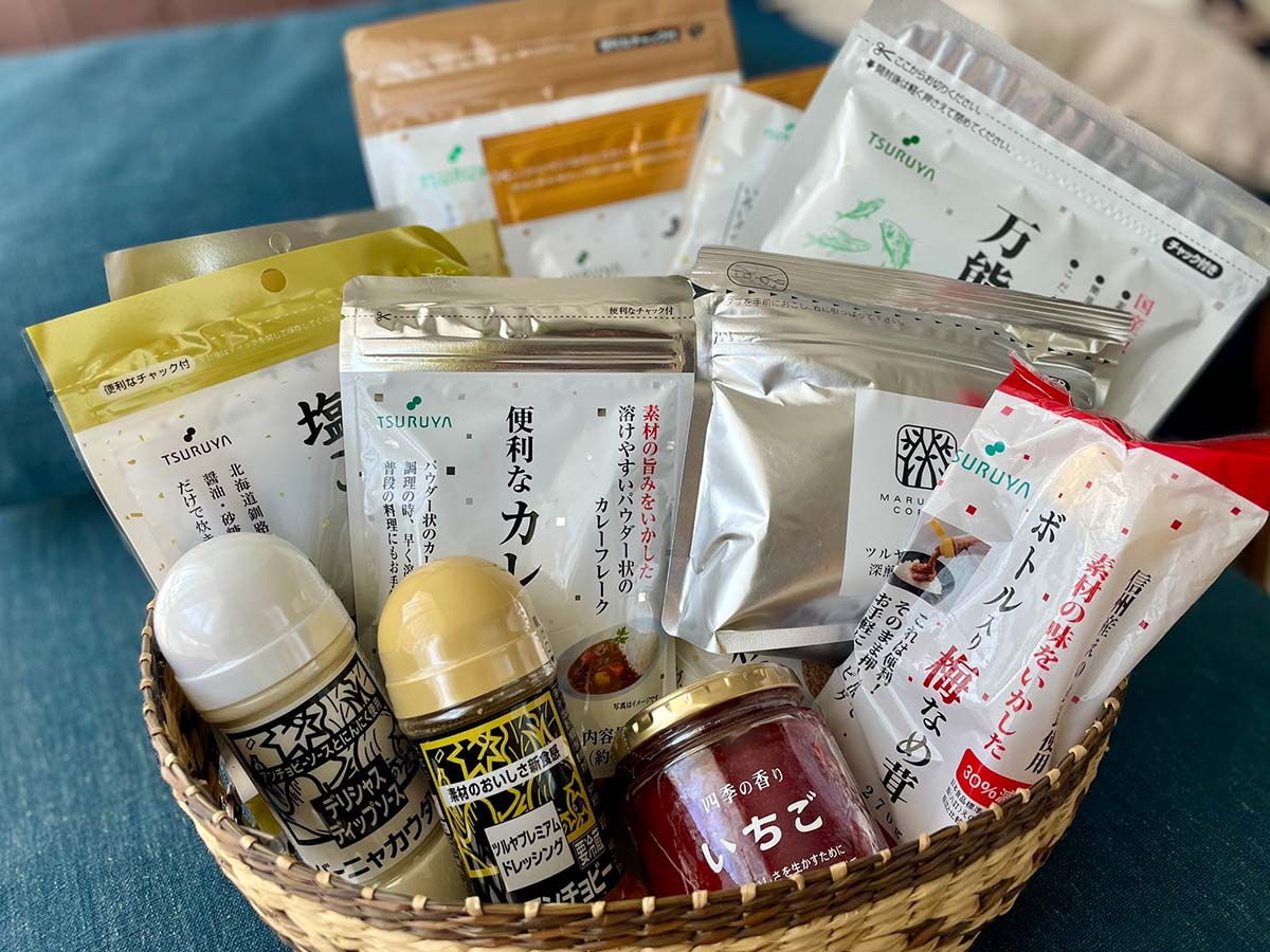 ちょっと買うつもりが結構なボリュームに