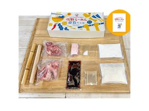 かなりガチ度が高いセット
