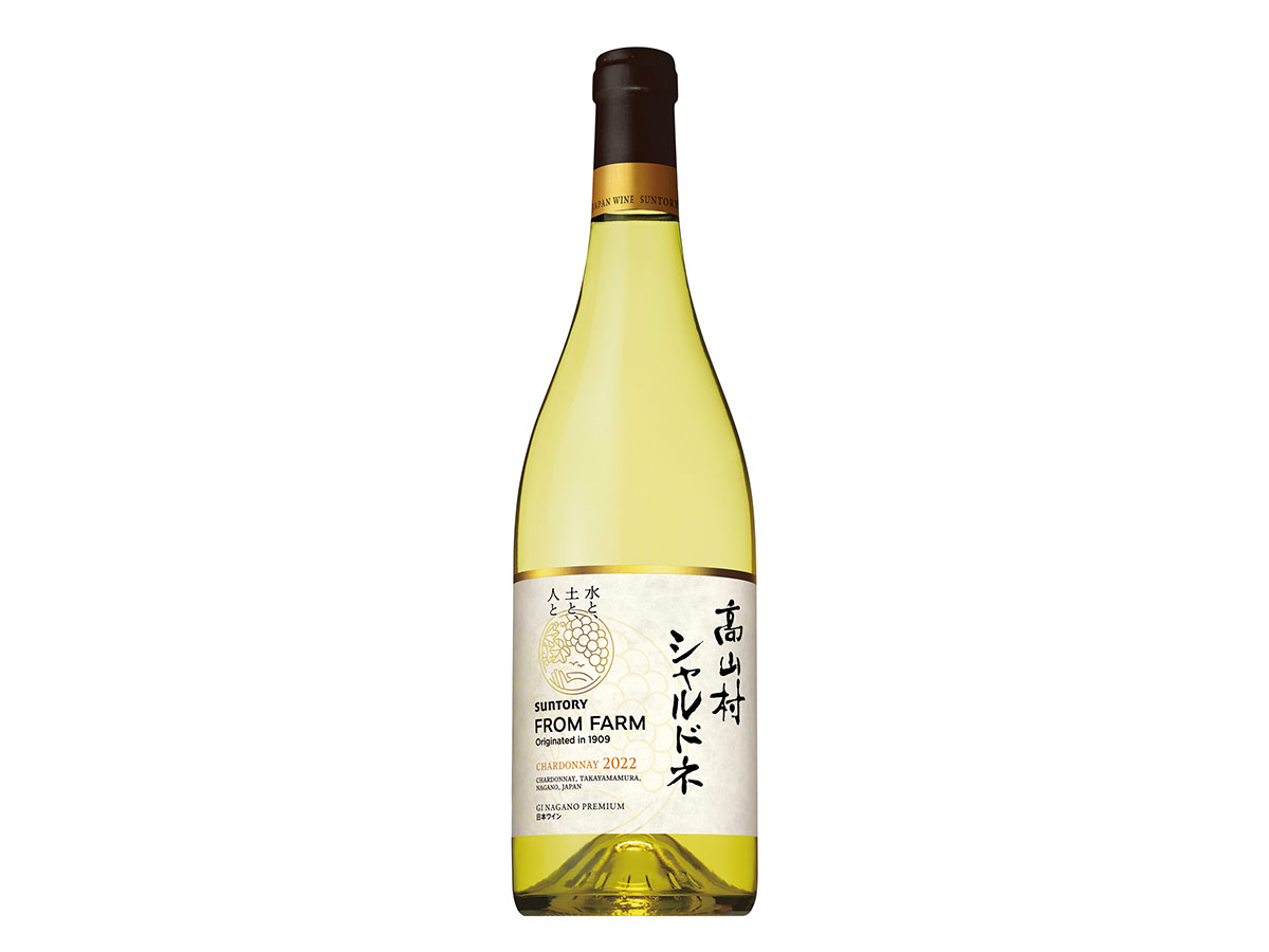 「SUNTORY FROM FARM 高山村 シャルドネ 2022 白」辛口、750ml、alc.12%