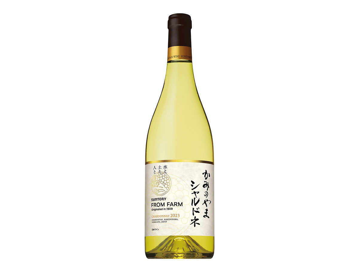 「SUNTORY FROM FARM かみのやま シャルドネ 2023 白」辛口、750ml、alc.12%