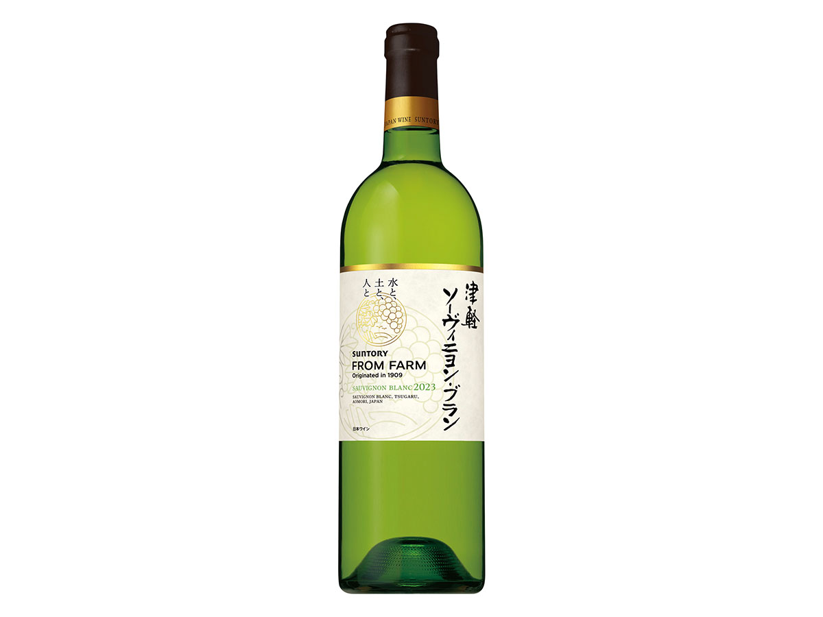 「SUNTORY FROM FARM 津軽 ソーヴィニヨン・ブラン 2023 白」辛口、750ml、alc.12%