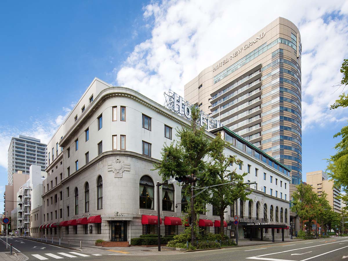 横浜市歴史的建造物にも指定される『ホテルニューグランド』