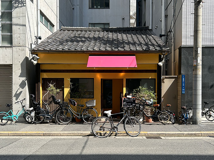 『洋食屋ふじ家』の外観