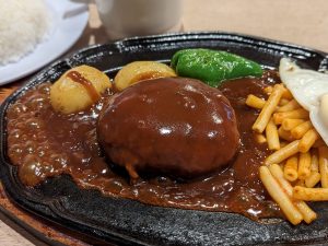 「ハンバーグ（スープ付き）」968円