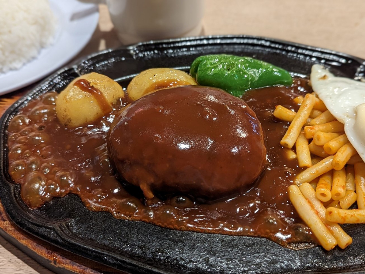 「ハンバーグ(スープ付き)」968円