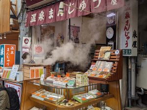 [食楽web]