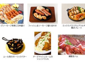 ソーセージにハムにパエリア。シュニッツェルは、薄い肉に衣をつけて揚げ焼きしたもの