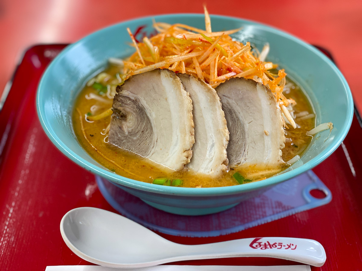 「ねぎ味噌ラーメン」