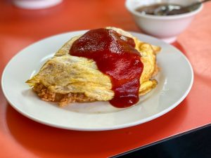 東京・新小岩にある『中華料理　五十番』の「オムライス」