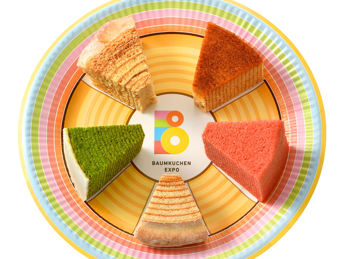 「お好きなバウムクーヘン5種」510円
