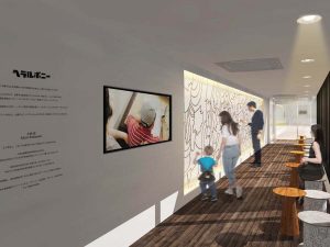 店内2階に設置される巨大ウォールアートを訪れた人々が完成させる「Paint Your Colors」 [食楽web]