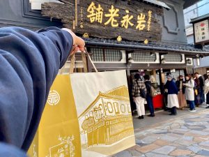 10時半時点の店頭の様子